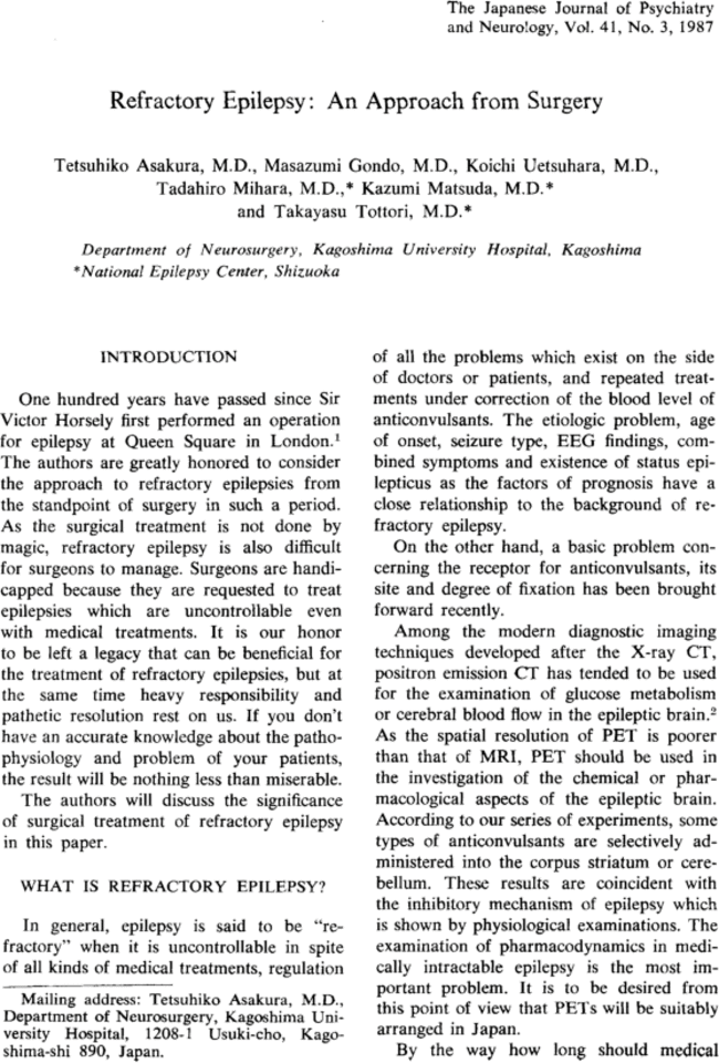 First page image
