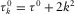 urn:x-wiley:00168025:media:gpr12306:gpr12306-math-0265