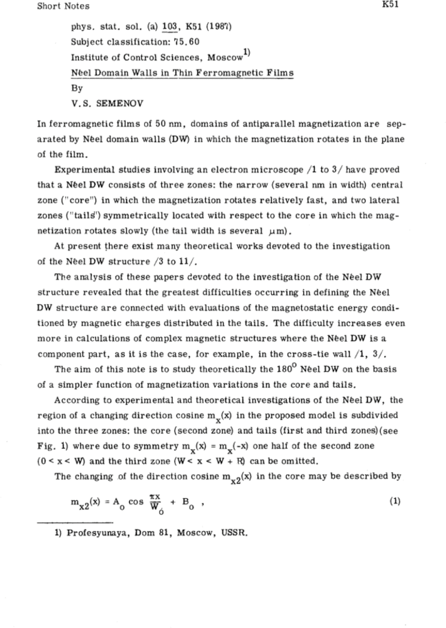 First page image