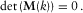 urn:x-wiley:00168025:media:gpr12306:gpr12306-math-0268 urn:x-wiley:00168025:media:gpr12306:gpr12306-math-0268