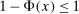 urn:x-wiley:00129682:media:ecta200040:ecta200040-math-0748