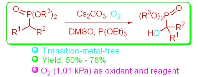 Synthesis of Quaternary α-Hydroxy Phosphonates via Direct Hydroxylation of Phosphonate Compounds