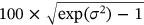 urn:x-wiley:20504527:media:iid3578:iid3578-math-0002