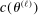 urn:x-wiley:00129682:media:ecta200040:ecta200040-math-0136