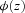 urn:x-wiley:00224367:media:jori1469:jori1469-umath-0069