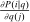 urn:x-wiley:00129682:media:ecta200478:ecta200478-math-0088