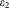 urn:x-wiley:15524922:media:cytoa22315:cytoa22315-math-0033