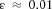 urn:x-wiley:00168025:media:gpr12606:gpr12606-math-0047