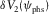 urn:x-wiley:00168025:media:gpr12340:gpr12340-math-0103