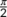 urn:x-wiley:10659471:media:hbm25009:hbm25009-math-0005