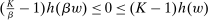 urn:x-wiley:00129682:media:ecta200450:ecta200450-math-0761