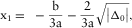 urn:x-wiley:00168025:media:gpr12350:gpr12350-math-0090 urn:x-wiley:00168025:media:gpr12350:gpr12350-math-0090