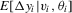 urn:x-wiley:13684221:media:ectj12035:ectj12035-math-0039