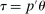 urn:x-wiley:00129682:media:ecta200040:ecta200040-math-0811