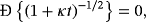 urn:x-wiley:25777408:media:cmm41035:cmm41035-math-0083