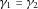 urn:x-wiley:07410395:media:gepi21759:gepi21759-math-0159