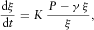urn:x-wiley:00168025:media:gpr12590:gpr12590-math-0018