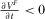 urn:x-wiley:10973923:media:jpet12150:jpet12150-math-0094