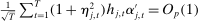 urn:x-wiley:00129682:media:ecta200048:ecta200048-math-0802