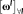 urn:x-wiley:10659471:media:hbm24006:hbm24006-math-0037