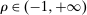urn:x-wiley:00129682:media:ecta200375:ecta200375-math-0413