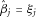urn:x-wiley:07410395:media:gepi21747:gepi21747-math-0010