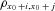 urn:x-wiley:00224367:media:jori1488:jori1488-umath-0046