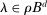 urn:x-wiley:00129682:media:ecta200040:ecta200040-math-0063