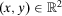 urn:x-wiley:00206598:iere12026:equation:iere12026-math-0138