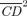 inline image