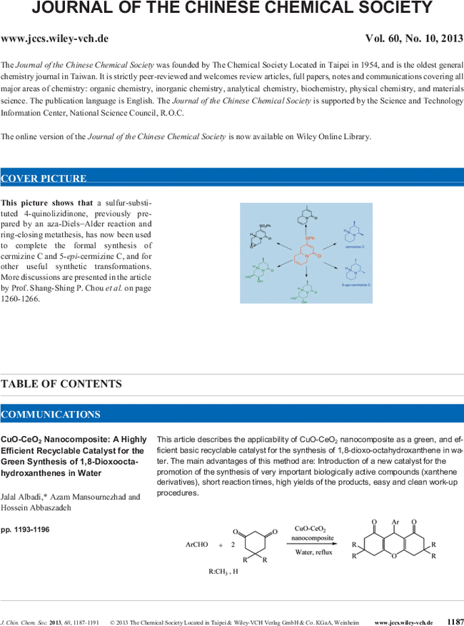 First page image
