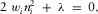 urn:x-wiley:00168025:media:gpr12324:gpr12324-math-0018 urn:x-wiley:00168025:media:gpr12324:gpr12324-math-0018
