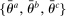 urn:x-wiley:00129682:media:ecta200477:ecta200477-math-0233