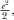 urn:x-wiley:10973923:media:jpet12114:jpet12114-math-0010