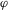 urn:x-wiley:02724332:media:risa12732:risa12732-math-0018