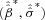 inline image