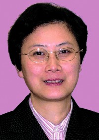 Inorganic Chemistry: A Prestigious History and a Bright Future