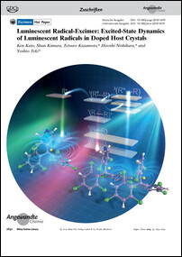 Frontispiz: Luminescent Radical-Excimer: Excited-State Dynamics of Luminescent Radicals in Doped Host Crystals