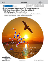 Frontispiz: Synthesis of a Nitrogenase PN-Cluster Model with [Fe8S7(μ-Sthiolate)2] Core from the All-Ferric [Fe4S4(Sthiolate)4] Cubane Synthon