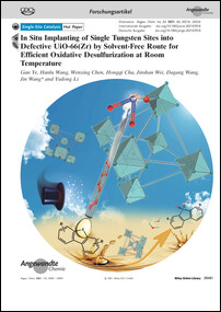 Frontispiz: In Situ Implanting of Single Tungsten Sites into Defective UiO-66(Zr) by Solvent-Free Route for Efficient Oxidative Desulfurization at Room Temperature