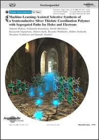 Frontispiz: Machine-Learning-Assisted Selective Synthesis of a Semiconductive Silver Thiolate Coordination Polymer with Segregated Paths for Holes and Electrons