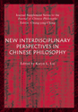 Dec 2007 cover