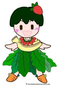 Foly-chan