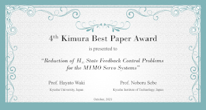 4th Kimura Awards