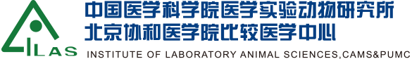 Institute of Laboratory Animal Sciences