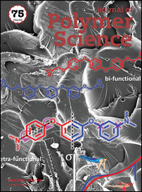 Cover Image, Volume 58, Issue 10