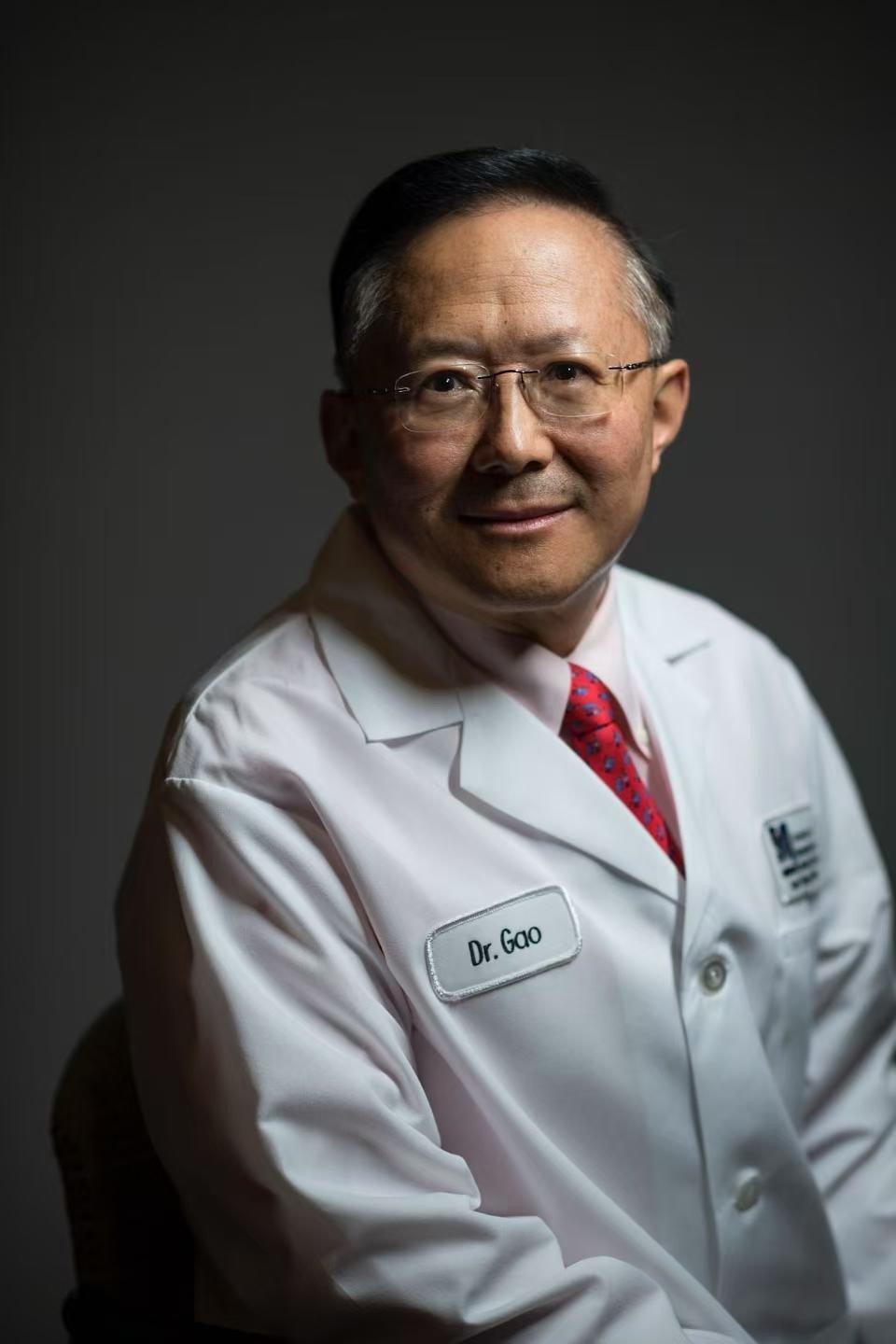 Photo of Guangping Gao, Ph.D.