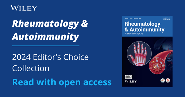 Editors Choice 2024