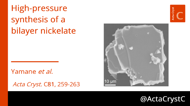 High-pressure synthesis of bilayer nickelate Sr3Ni2O5Cl2 with a tetragonal crystal structure