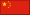 (China)